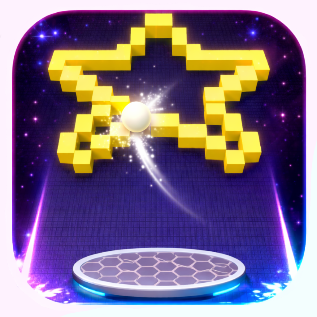 ねらって星照らす